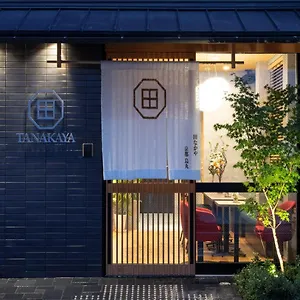 tanakaya-kyoto-karasuma.hotels-in-kyoto.org/